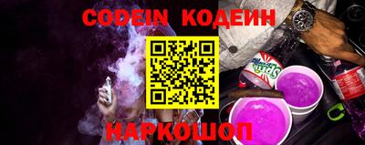 меф VHQ Кимры