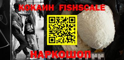 меф VHQ Кимры