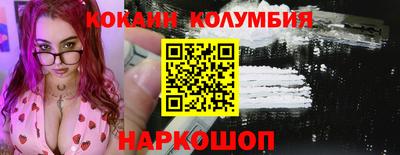 меф VHQ Кимры