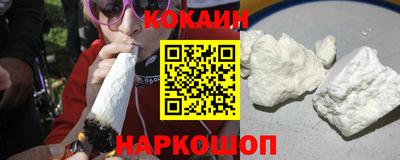 мдма Кингисепп