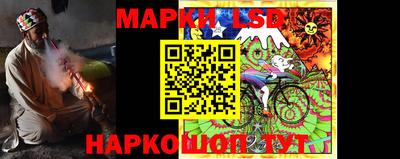 мдма Кингисепп