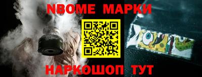 мдма Кингисепп