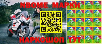 меф VHQ Кимры