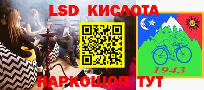 мдма Кингисепп