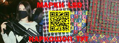 меф VHQ Кимры