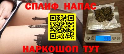мдма Кингисепп
