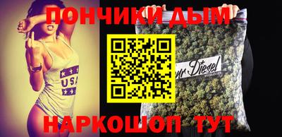 мдма Кингисепп