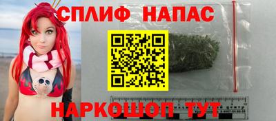 мдма Кингисепп