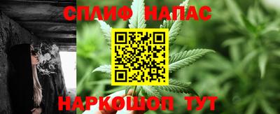 меф VHQ Кимры