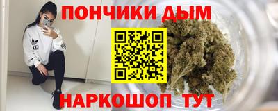 меф VHQ Кимры