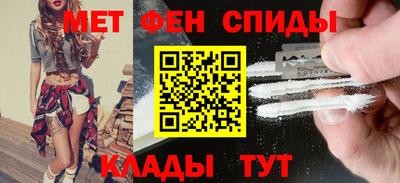 мдма Кингисепп