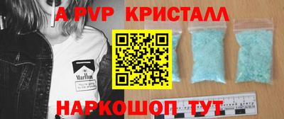 меф VHQ Кимры