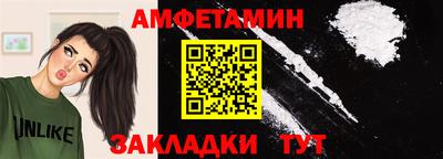 меф VHQ Кимры