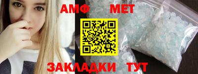 мдма Кингисепп