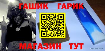 мдма Кингисепп