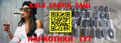мдма Кингисепп