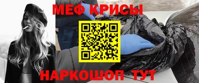 мдма Кингисепп