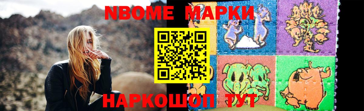 ЛСД экстази кислота  ЛСД экстази  Вход с VPN  Кузнецк  LSD-25 экстази ecstasy 